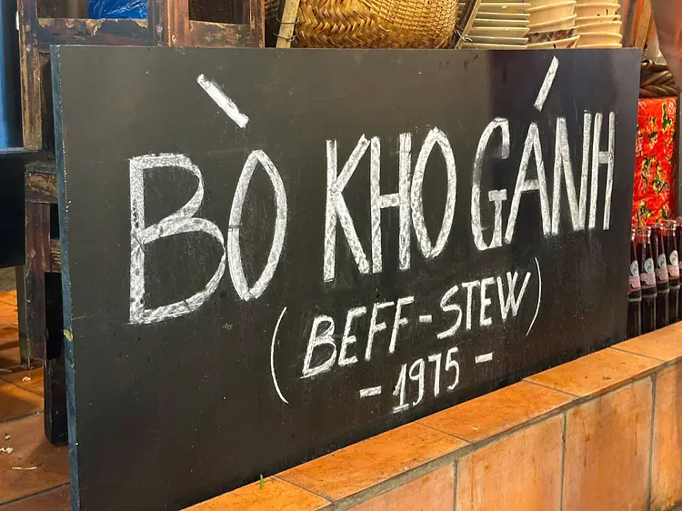 ボー・コー・ガン