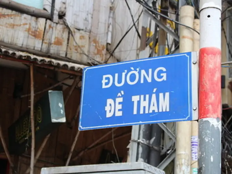 コンカフェ（ブイビエン通り店）