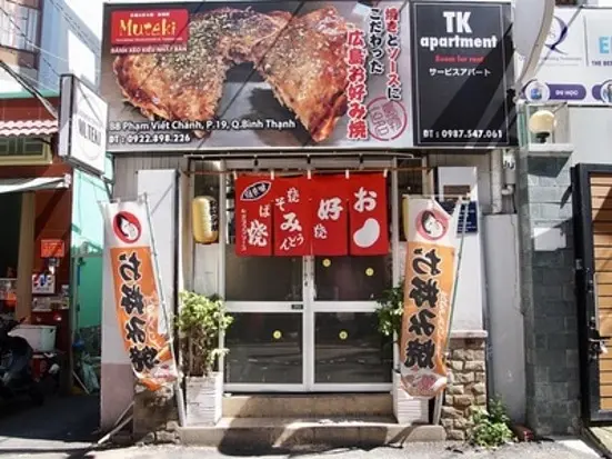 雰囲気よし、味よしの鉄板料理専門店