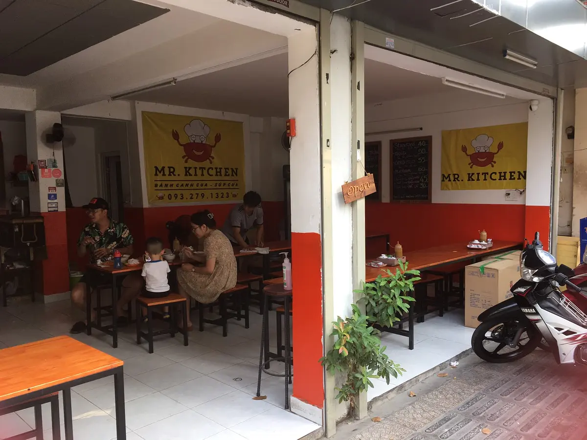 　ちょっとマイナーなベトナム料理を食べよう