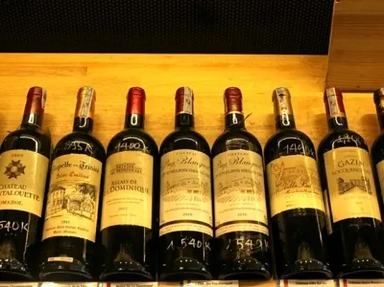 ワイン・エンバシー・ブティック