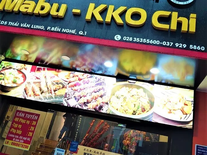 ホーチミン市でおすすめの中国、韓国料理店