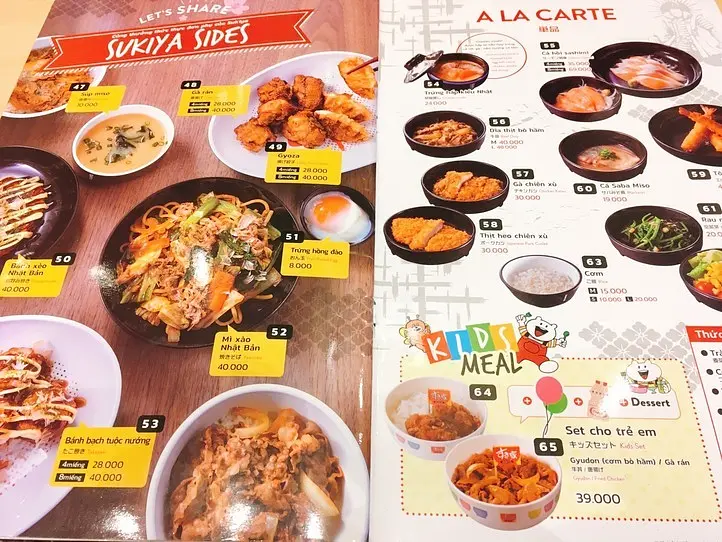 ベトナムの「すき家」はメニューが多すぎた