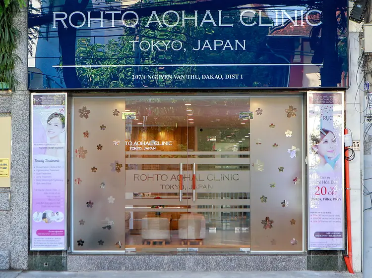 ロートアオハルクリニック ベトナム