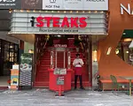 iSTEAKS ベトナム
