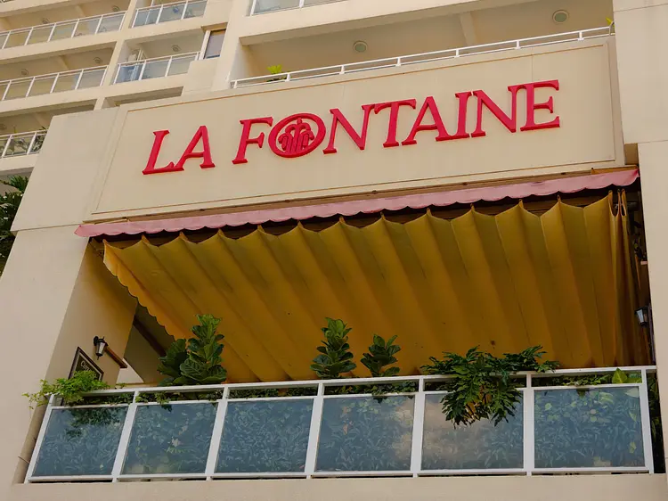 ラ・フォンテーヌ