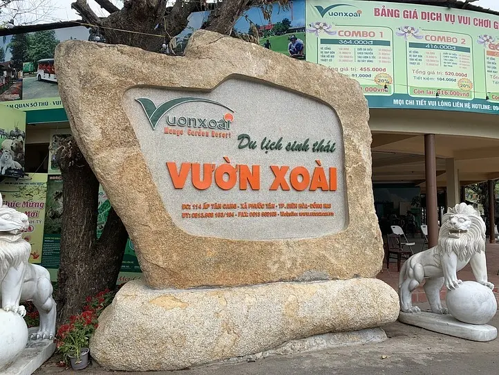 ホーチミンから1時間！ダチョウに乗れる公園 にいってみよう〜Vuon Xoai(Mango Garden Resort)〜