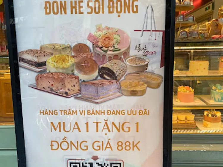 グランド・カステラ