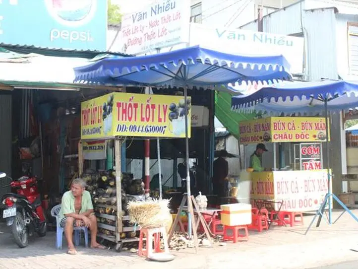 ベトナムの天気【1月】2016年