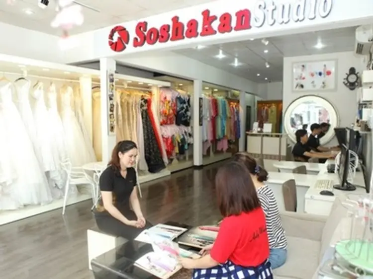 創寫舘（そうしゃかん）スタジオ