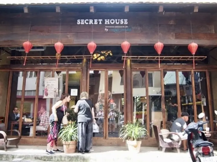 シークレット・ハウス