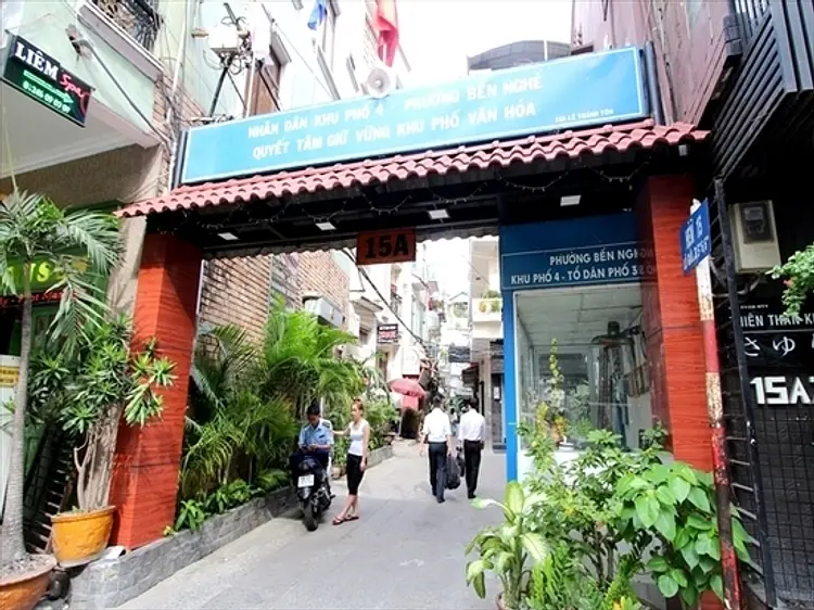 フローウィングサロン＆スパ