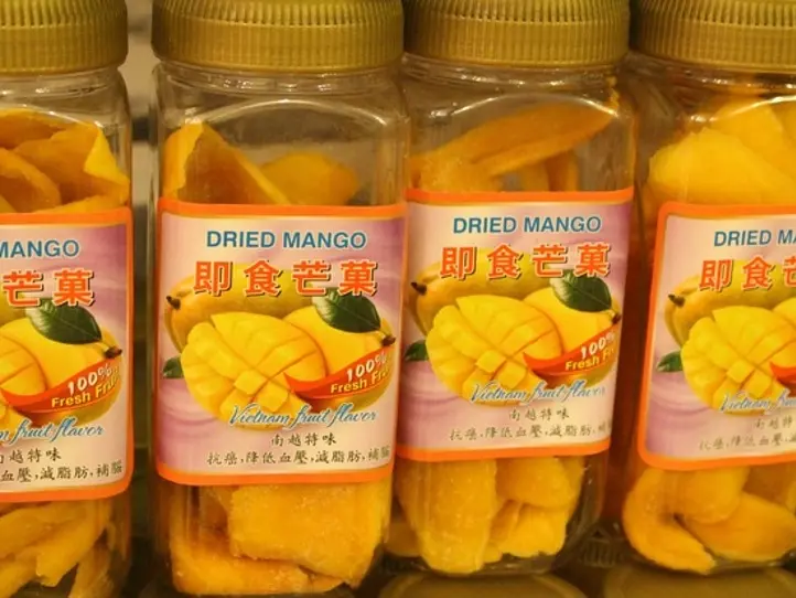 お土産っていったら食べ物でしょ！　ホーチミン旅行で気になる食品土産