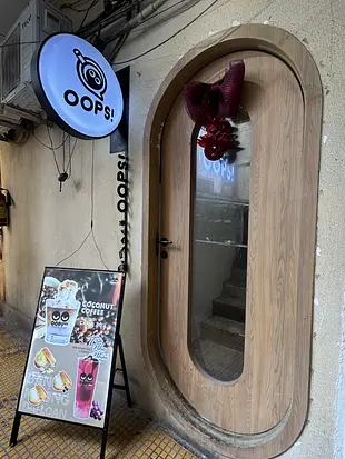 ウップス 台湾スイーツ＆ミルクティー