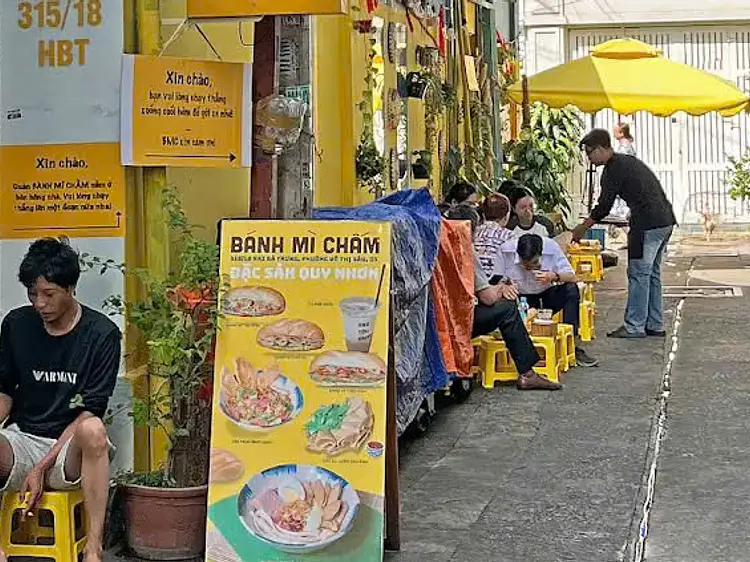 バインミーチャム・フンチューブス