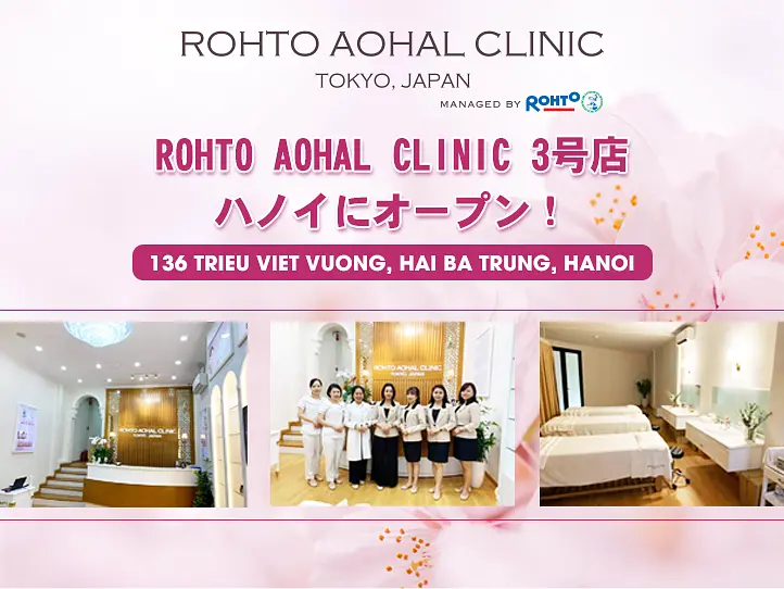 3号店ハノイにオープン！