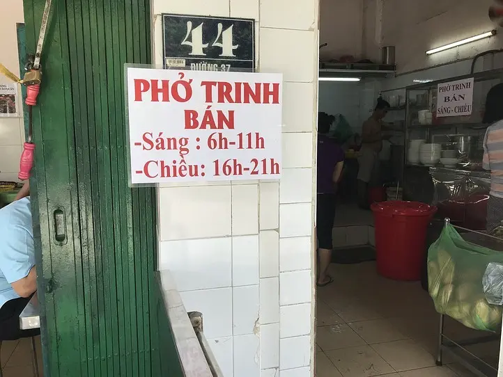 安くておいしい牛肉のフォー！タオディエンの人気店～Pho Trinh