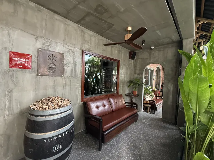 ミア ダイニング