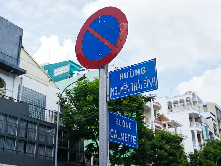 マイ ヘッドスパ & ウェルネス