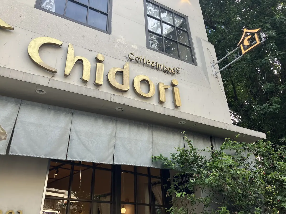 　パーティエリアがあったり、寝転がれたり…さまざまな使い方ができるおすすめカフェ