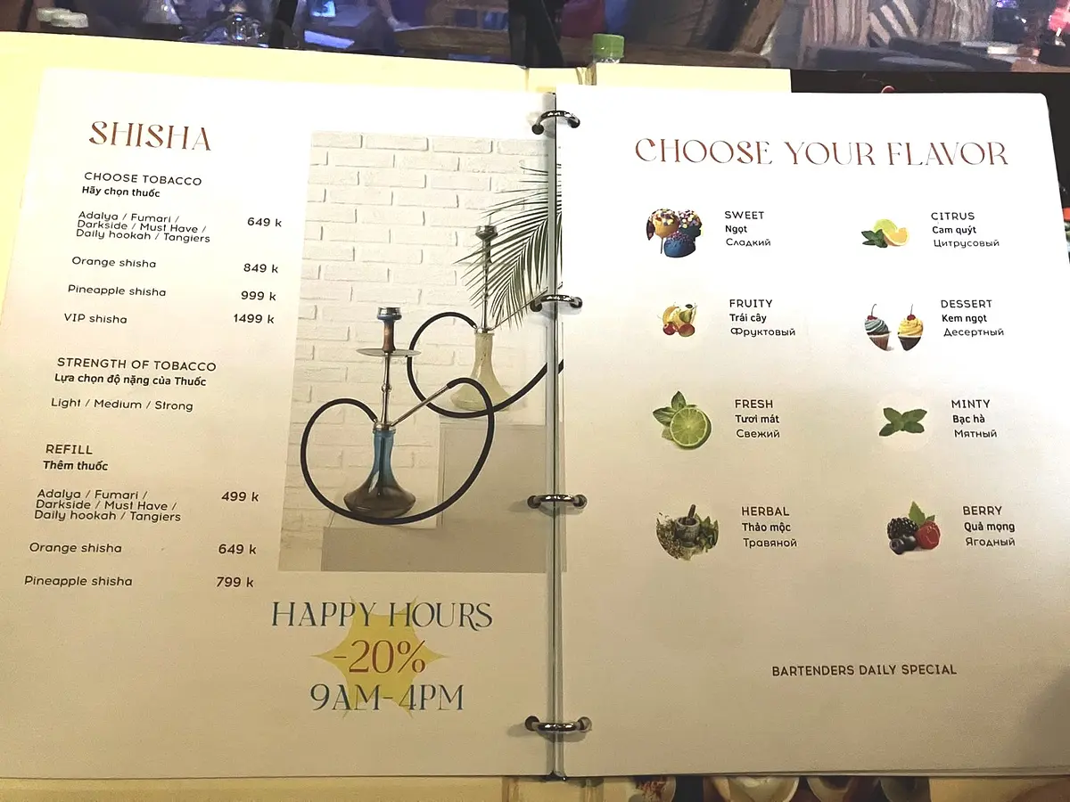 ホーチミンに新しくできた意外なチルスポット