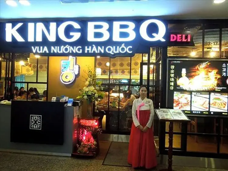 キングバーベキュー