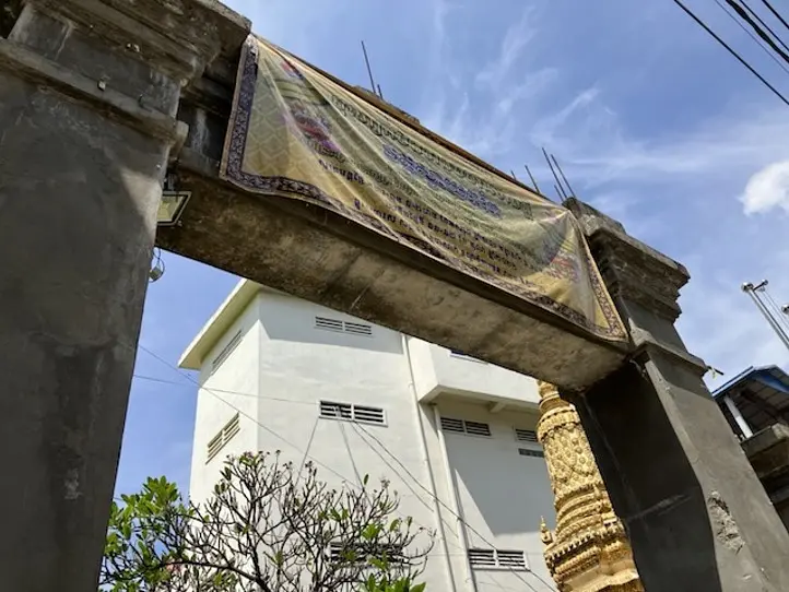　【プノンペン】ローカルなコーヒー屋さんでコーヒーを飲もう！