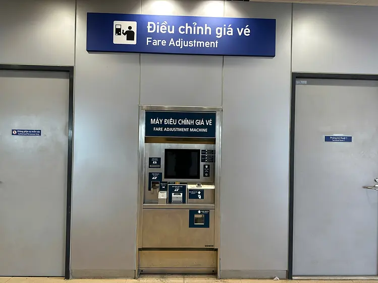 ベンゼスイティエン駅／ホーチミンメトロ