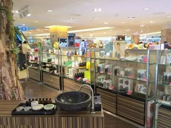 タン（ダイヤモンドプラザ）