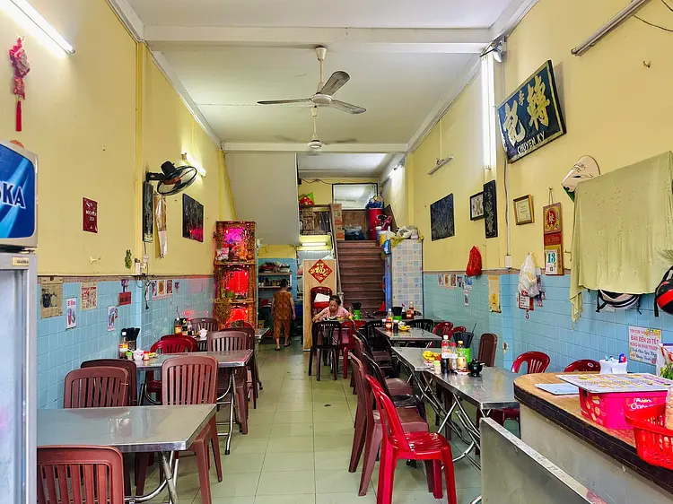 ティエム・コム・トー・チュエン・キー