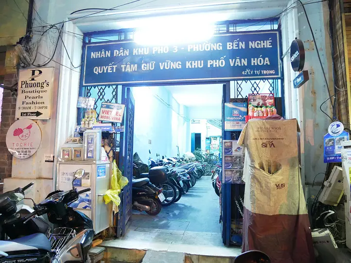 古いアパートの中には、こんなお店が！ 【雑貨店】