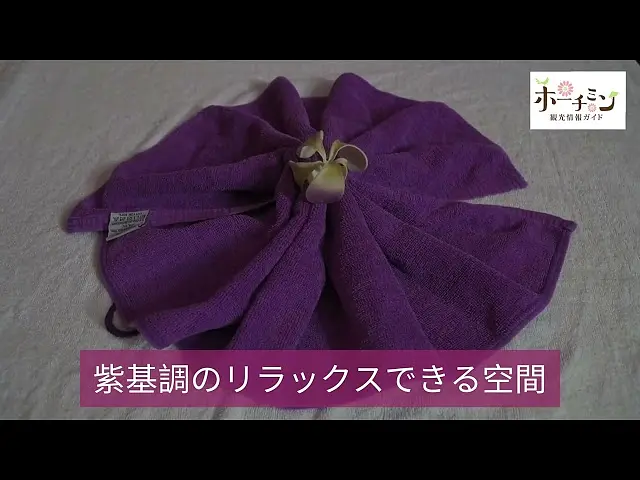 ラムニュンビューティー＆サロン  (ラムニュンビューティー＆サロン)