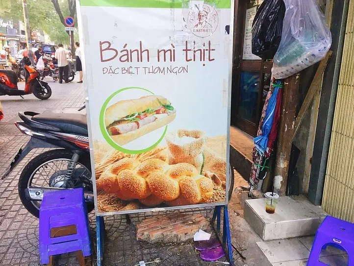 レタントン通りのおいしいバインミー「BUBBLE TEA BAKERY（バブルティーベーカリー）」