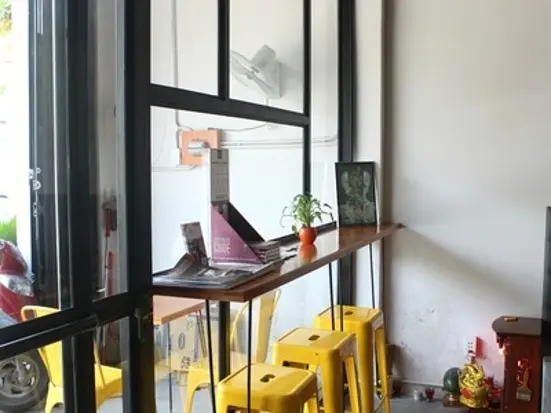 ハッピー・ジュース