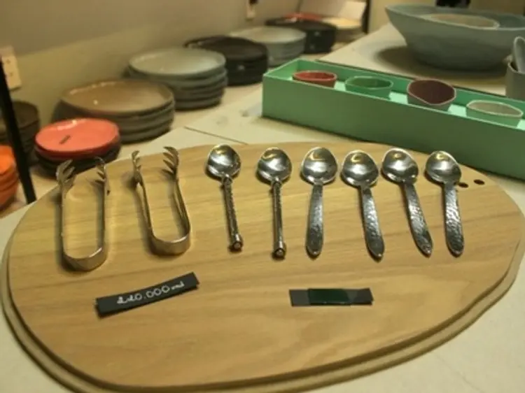 サデック・ディストリクト・トゥー