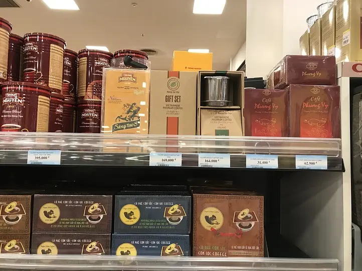 スーパーで購入できる、ベトナムらしいお土産