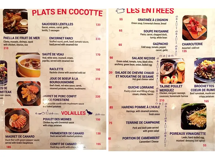 ベトナムでフランス料理を楽しもう　～カジュアルフレンチ「Cocotte（ココット）」