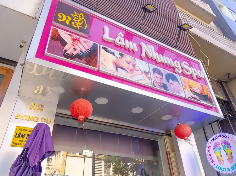 ラムニュンビューティー＆サロン