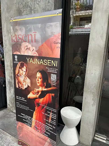 タンドール・レストラン