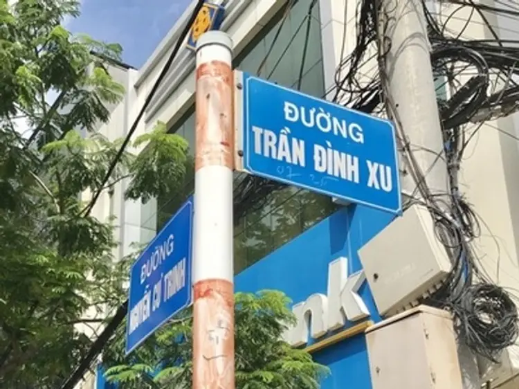 創寫舘（そうしゃかん）スタジオ