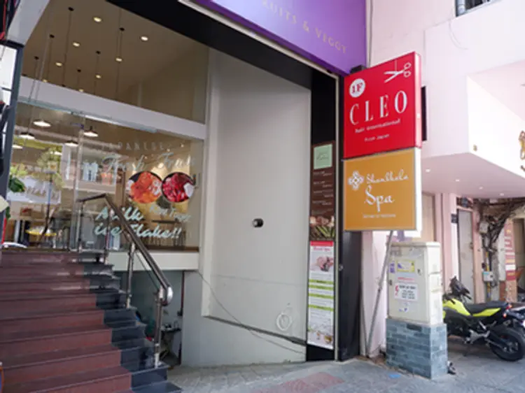 シャンバラスパ