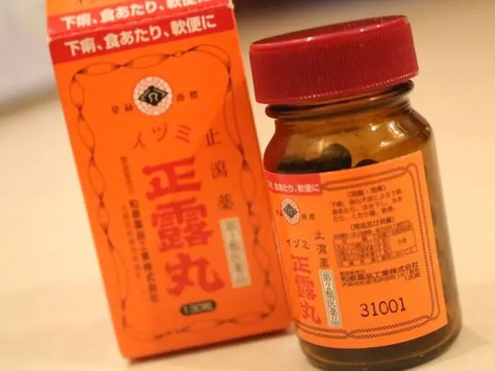 ホーチミン旅行のありがちトラブルと解決方法