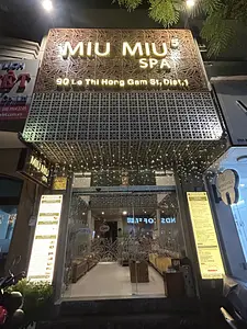 ミュミュ・スパ