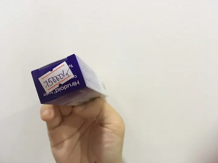 ホーチミンの薬局で買える頭痛薬と保湿薬