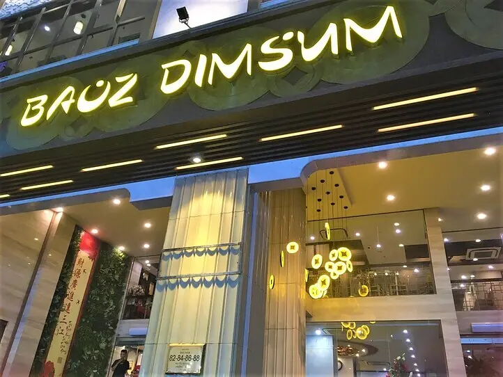 ホーチミン5区のおすすめ中華料理店2つ