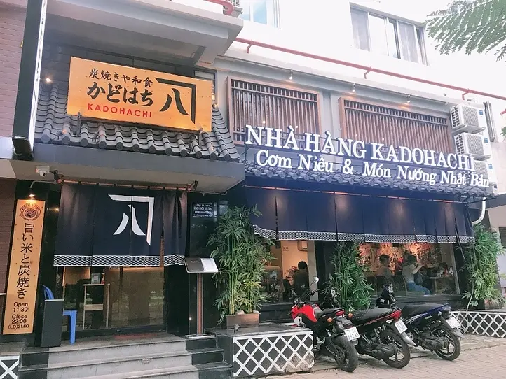 2020年最新！ホーチミン7区おすすめ日本食レストラン10選