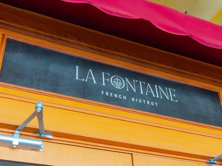 ラ・フォンテーヌ