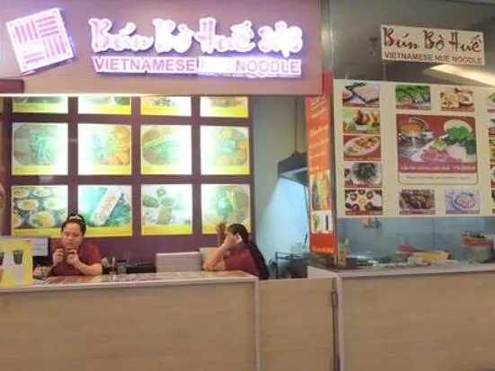 フード・クリエイティブ