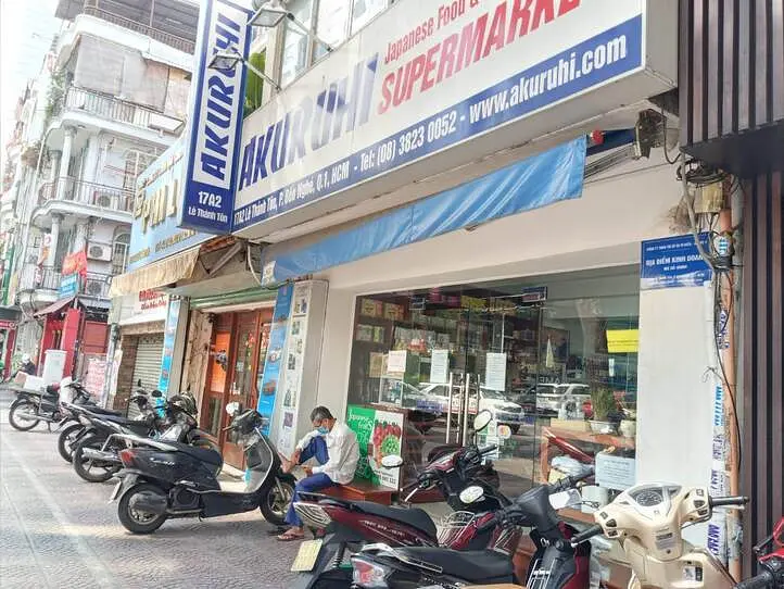 ホーチミン生活♪レタントンのおすすめスーパー4選！