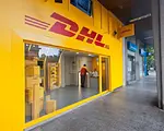 DHL エクスプレス ・サービス ・ポイント
